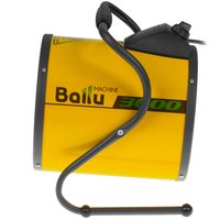 Electric heat gun Ballu BHP-PX-3