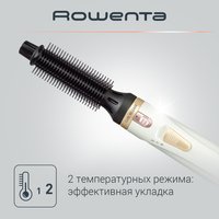 Фен-щетка Rowenta CF3910F0 белый/золотистый