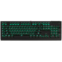Клавиатура проводная Razer BlackWidow V4 X цвет черный