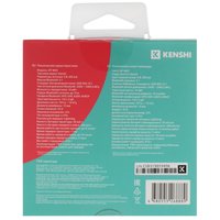 Наушники TWS KENSHI AP-W03  белый 2023