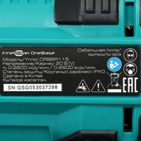 Сабельная пила FinePower OneBase CRSBR115 OneBase20  , Без ЗУ, Без АКБ