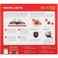 Wi-Fi роутер Mercusys MR60X