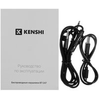 Wireless/wired headphones KENSHI BT-247 black 2023