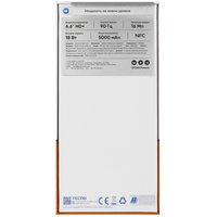 6.56" Смартфон Tecno SPARK 10C 64 ГБ синий