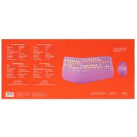 Клавиатура+мышь беспроводная   DEXP SMK-680M4AG фиолетовый
