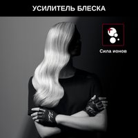 Фен Rowenta x KARL LAGERFELD CV591LF0 черный/красный