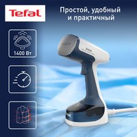 Отпариватель Tefal Access Steam Easy DT7130E0 синий