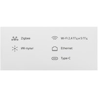 Центр управления умным домом Яндекс Hub YNDX-00510
