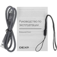 2.5" Внешний бокс DEXP M25C3-GY