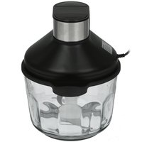 Измельчитель  DEXP CP-1000 черный