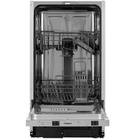 posudomoechnye mashiny s luchom na polu