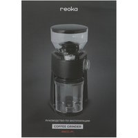 Electric coffee grinder Reoka RKCG-P1 black