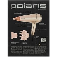 Фен Polaris PHD 2503TDi розовый/серебристый
