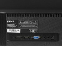 27" Монитор DEXP DF27N1T серебристый