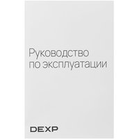Induction cooktop DEXP EH-I2MB/B