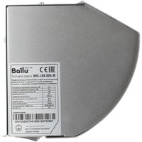 Тепловая завеса Ballu BHC-L08-S05-M