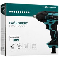Гайковерт FinePower OneBase CIWBR250 OneBase20  , Без ЗУ, Без АКБ