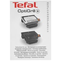 Гриль Tefal Optigrill+ GC712834 черный