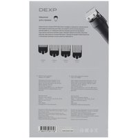 Машинка для стрижки DEXP HC-2000XT черный