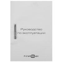 Дрель-шуруповерт FinePower OneBase CDHBR50K2 OneBase20