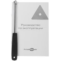 Строительный фен FinePower HG0122