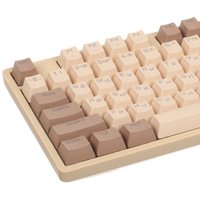 Keyboard  wired ARDOR GAMING Pathfinder