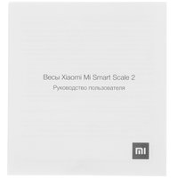 Весы Xiaomi Mi Smart Scale 2 белый