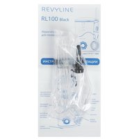 Ирригатор Revyline RL 100