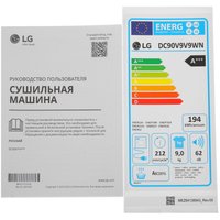 Dryer LG DC90V9V9WN white