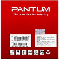 Картридж лазерный Pantum CTL-1100HK черный