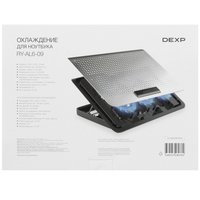 Охлаждающая подставка DEXP RY-AL6-09 серебристый