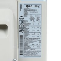 Кондиционер   LG TC09GQR