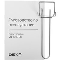 Мини-печь DEXP VN-3000 SS серебристый
