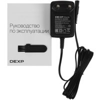 Электробритва DEXP CW-2300YXBG