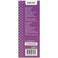 Массажный пистолет DEXP MG-10 черный
