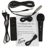 Audiodizim Fiero Soundfall Mini HS400 qora