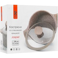 Кастрюля OneTwo Jasper O3SC052 5.2 л 28 см коричневый