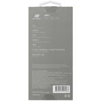 Кабель KEYRON USB Type-C - USB Type-C белый 2 м