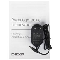 14.1" Ноутбук DEXP Aquilon серебристый