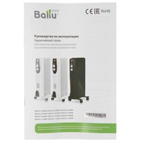 Oil heater Ballu BOH/CL-09BRN black