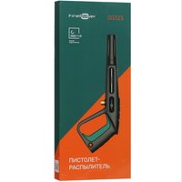 Пистолет-распылитель FinePower SG323