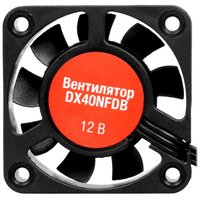 Вентилятор DEXP DX40NFDB  черный