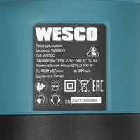 Circular saw Wesco WS3455
