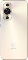 6.7" Смартфон HUAWEI nova 11 256 ГБ золотистый