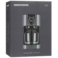 Кофеварка капельная Redmond CM708 серебристый