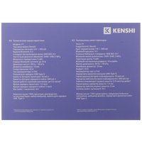 Наушники TWS KENSHI F1  черный 2023