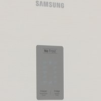 Samsung RB33A3440EL/WT