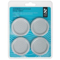 Anti-vibration mounts OneTwo O2VC039, 4 pcs