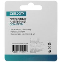Антенный переходник DEXP TV - F