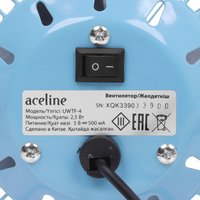 Вентилятор Aceline UWTF-4  голубой